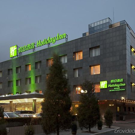 Holiday Inn Beijing Downtown Exterior foto