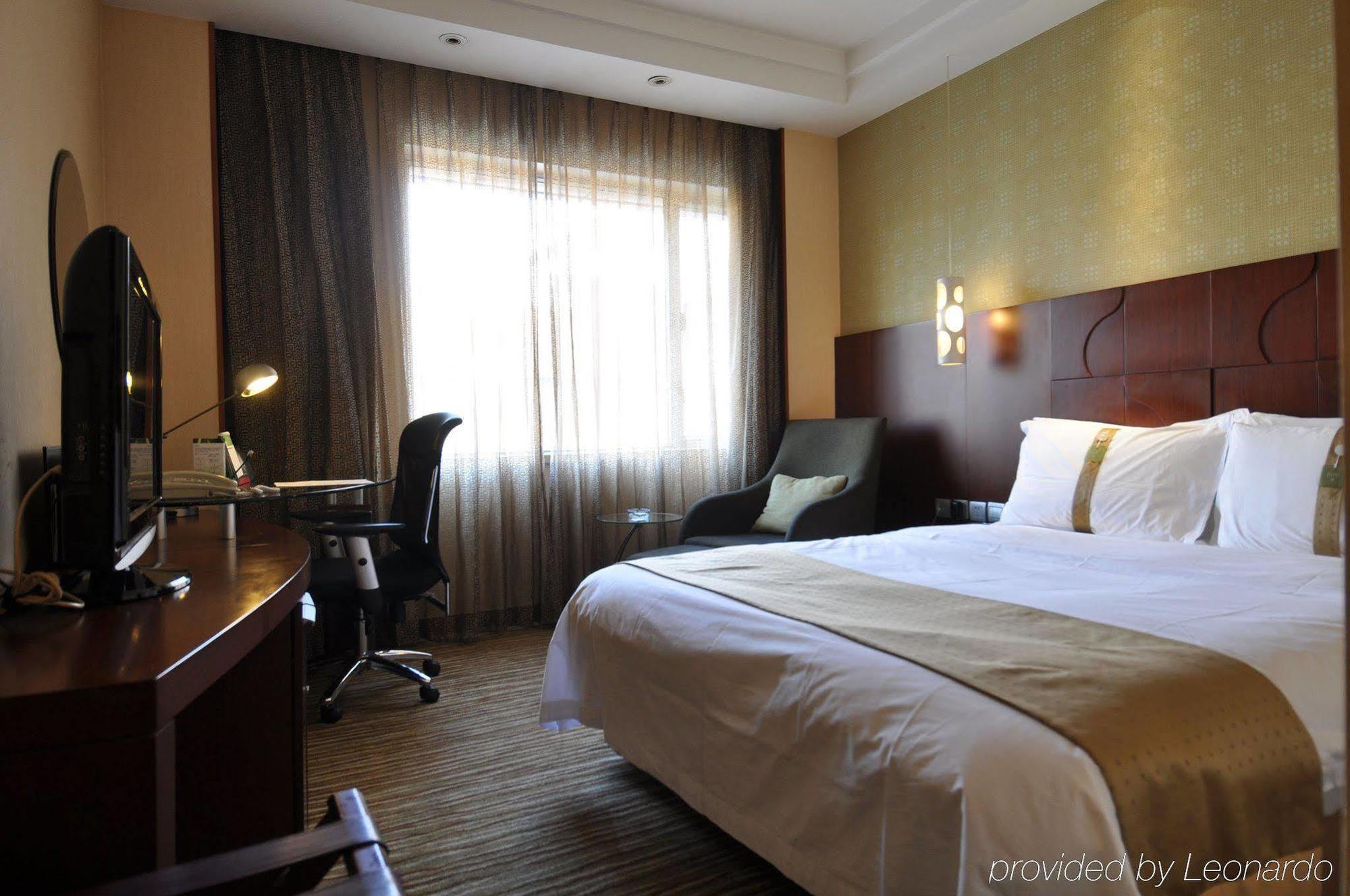 Holiday Inn Beijing Downtown Exterior foto