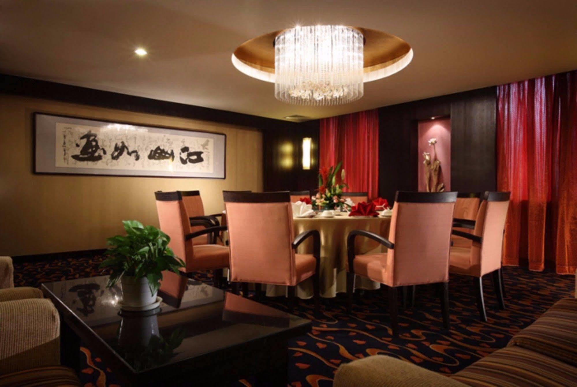 Holiday Inn Beijing Downtown Exterior foto
